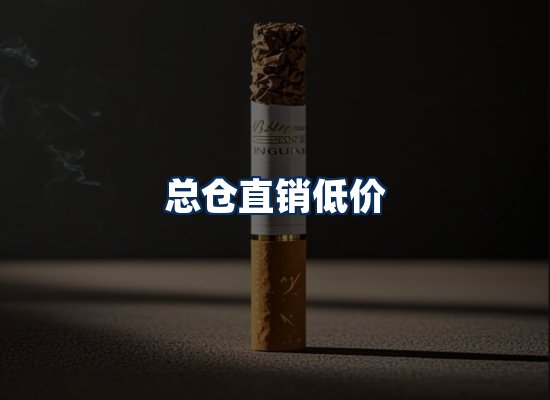 专业团队办公环境